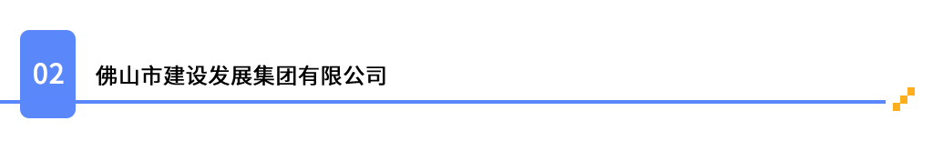 市政工程建設(shè)產(chǎn)業(yè)博覽會(huì)2